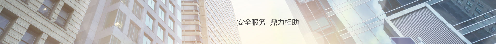 &#20048;&#40060;&#32593;&#39029;&#29256;&#45;&#20048;&#40060;&#40;&#20013;&#22269;&#41;&#23448;&#26041;